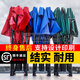 鑫鴻運【順豐速發(fā)】遮陽(yáng)棚雨棚戶(hù)外遮陽(yáng)傘大傘擺攤四腳傘帳篷簡(jiǎn)易伸縮棚 【2X2】黑架經(jīng)典加固（藍色）
