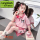 Leypian國際品牌進口童裝女童2025夏季新款運動套裝短袖短褲洋氣寶寶夏裝 粉色 140 cm