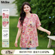 MsShe【新中式提花長款小衫】大碼女裝2025夏裝胖mm盤扣開叉上衣 【立領(lǐng)】杜鵑粉色現(xiàn)貨 3XL