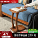果真烏金木全實(shí)木邊幾現(xiàn)代中式角幾簡約家用臥室客廳沙發(fā)側(cè)邊桌小茶桌 上風(fēng)上水系列【邊幾】