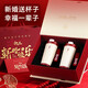 ENO咖啡杯保溫杯便攜食品級316不銹鋼吸管水杯子新婚禮物定制 復古紅*2【新婚套裝】 500ml