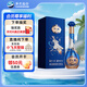洋河 夢之藍 殲-20 52度550ml白酒 中航文化授權(quán)優(yōu)級窖池發(fā)酵綿柔型