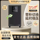 科華技術(shù)UPS電源YTR1101L 1102L 1103L 1106L YTR1110高頻在線(xiàn)單進(jìn)單出 YTR1101L-1KVA/900W