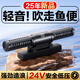 創(chuàng  )寧魚(yú)缸造浪泵低音小型沖浪泵魚(yú)池淡海潛水打浪器吹魚(yú)糞橫流環(huán)流泵 新款40W【建議1-1.2米缸用】流量可調
