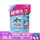 JOY日本進(jìn)口 寶潔joy餐具廚具除菌去污去油污無(wú)殘留不傷手洗潔精洗碗 清新香910ml1袋