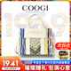 COOGI包包女包明星同款輕奢品牌單肩托特包母親節(jié)520情人節(jié)送女友老婆