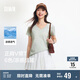 森馬（Semir）短袖t恤女涼感抗菌正肩修身2025夏顯瘦V領(lǐng)白色打底衫109325100002