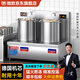 微致商用電磁爐大功率15kw平面煮湯爐8000W猛火電磁灶鹵味鹵肉雙頭矮腳低湯爐食堂電灶臺商業(yè)大鍋灶 升級款:15kw380v雙頭高湯爐