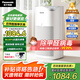 松下（Panasonic）【國家補(bǔ)貼】家用空氣凈化器除甲醛 除菌除煙除過敏源異味輕音PM2.5數(shù)顯小巧家用PBW75C