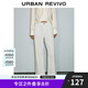 UR2025夏季新款女裝波嬉風(fēng)百搭純色喇叭休閑長(zhǎng)褲UWM850088 本白 26