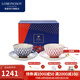 Lomonosov俄皇【結(jié)婚禮物】鈷藍(lán)網(wǎng)紋歐式咖啡杯碟套裝陶瓷高顏值禮盒進(jìn)口 【精美禮盒】紅藍(lán)對杯(250ml/個(gè))