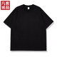 凡客誠品凡客誠品vancl 短袖T恤全棉圓領(lǐng)夏裝男女同款 黑色 2XL