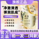 雅寶莉視黃醇蛇毒肽黃金面膜撕拉提拉保濕提亮涂抹式旗艦官方正品 200g拍一發(fā)二(實(shí)發(fā)2袋)