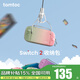 tomtoc Switch2收納包NS2配件纖薄收納包保護(hù)套防摔抗壓switch2代收納包保護(hù)套便攜包G05S3 經(jīng)典黑