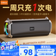 CLAISON【柏林之聲】T16藍牙音箱音響重低音炮家庭戶外便攜式桌面電腦無線音響防水可插卡超長續(xù)航 黑色