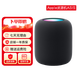 蘋果Apple蘋果 HomePod二代智能音響2代HomePodmin藍牙家庭音箱 HomePod二代原封【黑色】店保1年