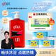 高夫(gf)控油去屑洗發(fā)水洗發(fā)露止癢清爽潔凈運動洗發(fā)沐浴二合一男士 激情精油香氛沐浴露400ml*1瓶