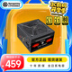 艾湃電競(jìng)650W電源GTI750W/850W金牌全模組電競(jìng)游戲全日系壓紋線臺(tái)式機(jī)主機(jī)機(jī)箱電腦電源atx3.1 GTI750M 金牌全模組 ATX3.1