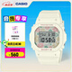 卡西歐（CASIO）BABY-G BGD-565復古碎花運動時尚女士手表防水防震石英手表 禮物 BGD-565RP-7PR