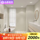 遠晶400x800瓷磚奶白色素色柔光天鵝絨微水泥衛(wèi)生間廚房墻磚地磚 48801奶白（柔光天鵝絨） 400x800mm