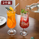 微光里ins網(wǎng)紅玻璃杯果汁杯飲品颶風(fēng)杯高顏值雞尾酒杯冷飲蘇打氣泡水杯 高腳杯2只裝
