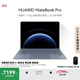 華為MateBook Pro 筆記本電腦 鴻蒙操作系統(tǒng) 鴻蒙AI 970g超輕薄長續(xù)航 OLED護(hù)眼屏 32GB 1TB 晴藍(lán)