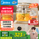 美的（Midea）全玻璃養(yǎng)生壺全自動(dòng)燒水壺母嬰恒溫電熱水壺花茶壺全包裹護(hù)底防碎1.5L MK-YS15B201