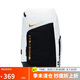 耐克NIKE雙肩包中性背包電腦包HOOPS ELITE休閑包書包DX9786-100白大
