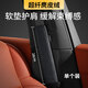 KOVOL汽車(chē)安全帶保護(hù)套防磨衣服護(hù)肩套防勒加長(zhǎng)柔軟保險(xiǎn)套車(chē)內(nèi)裝飾配件