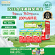 爺爺?shù)霓r場A2水牛奶125ml*3盒 高鈣 5g/盒優(yōu)質蛋白純牛奶兒童早餐生牛乳