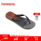 havaianas哈唯納BrasilFresh漸變色人字拖夏外穿夾腳平底拖鞋海邊 新色5002-鋼灰/鋼灰 43-44 巴西碼