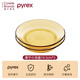 PYREX【深盤(pán)】康寧餐具家用玻璃碗北歐風(fēng)面碗雙耳碗飯碗湯碗深淺碟 康寧-深盤(pán)-2個(gè)(PYREX)