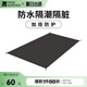 牧高笛（MOBIGARDEN）帳篷戶外 UL雙層輕量化露營防風(fēng)防雨超輕便攜易搭建徒步專業(yè)帳篷 冷山UL 2地席/顏色隨機