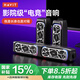 海威特（HAVIT）電腦音響 電競桌面游戲音箱藍(lán)牙usb有線長條電腦多媒體家用臺式機(jī)筆記本音響可拆分體式 M21電鍍款