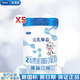 完達(dá)山元乳臻益2段800克配方牛奶粉6到12個(gè)月DHA乳鐵蛋白 元乳臻益2段800克*5【0元試喝】