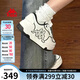 卡帕（Kappa）官方厚底透氣板鞋女鞋子女學(xué)生夏季百搭休閑運(yùn)動(dòng)鞋 經(jīng)典白38