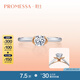 周生生 鉆石戒指 18K白紅分色黃金 求婚 結(jié)婚 女戒 93053R 11圈/18K/主石34分/E色/SI1凈度