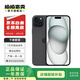 Apple/蘋果 iPhone 15 (A3092) 二手手機(jī) 支持移動(dòng)聯(lián)通電信5G 雙卡雙待 黑色 128G