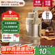 寶威瑪（BVGMAV）保溫壺戶外大容量便攜旅行壺純鈦倉抗菌燜茶壺316L不銹鋼暖壺高檔