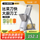 金小廚多功能切菜神器家用切丁切絲土豆絲切條切片機(jī)器廚房神器-銀河灰