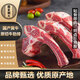 臘家煙火黃牛牛肋排 凈重4斤 散養(yǎng)黃牛肉現(xiàn)殺新鮮牛排骨牛肋排 源頭直發(fā)