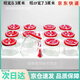 筏芯罐頭瓶玻璃空瓶可蒸煮子帶蓋食品級瓶密封罐收納蒸煮 500克12瓶帶蓋加送3個(gè)備用蓋