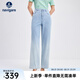 Navigare意大利小帆船女士牛仔褲25春夏季新品棉質(zhì)薄款直筒褲寬松顯瘦長褲 冰水藍(lán) L