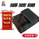 衡利黑色遮陽(yáng)網(wǎng)防曬網(wǎng)加厚加密隔熱遮陰網(wǎng)庭院家用太陽(yáng)網(wǎng)3X3米