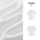 森馬（Semir）polo衫女短款收腰翻領襯衫25夏刺繡涼感緊身T恤辣妹109325115005