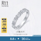 周生生鉆石戒指 18K金鉆之頌永恒之頌閃耀光環(huán) 婚戒禮物 93928R 13圈