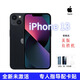 【美版有鎖】Apple/蘋(píng)果 美版蘋(píng)果13 全新未激活卡貼機(jī)直播拍照 iPhone 13 黑色 128GB【零售機(jī)-無(wú)原封盒】 全新未激活-店保一年