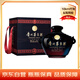 茅臺（MOUTAI）巴拿馬金獎封壇酒 （百年金獎封壇）醬香型白酒 53度 5L 壇裝