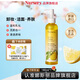 娜斯麗（Nursery）柚子卸妝乳溫和深層卸妝啫喱卸妝膏清潔舒緩保濕禮物送女友 柚子卸妝油180ml 1瓶