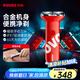 奔騰（POVOS）剃須刀電動(dòng)刮胡刀迷你便攜全身合金機(jī)身水洗快充PQ3803摩登紅送老公禮物送男友父親節(jié)禮物國(guó)家補(bǔ)貼